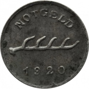 Реверс