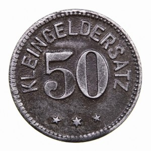 Реверс