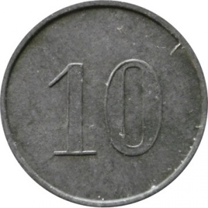 Реверс монеты Германия, 10 пфеннигов, 1917, Частный выпуск - Машиностроительный завод братьев Эберхардт