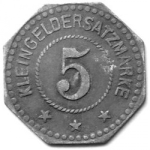 Реверс монеты Германия, 5 пфеннигов, 1918