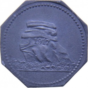 Реверс