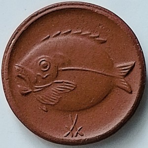 Реверс
