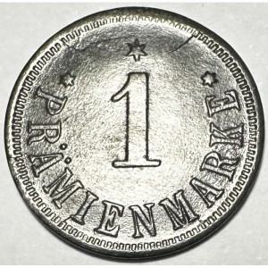 Реверс