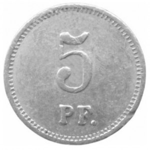 Реверс монеты Германия, 5 пфеннигов, 1917, Частный выпуск - Военный потребительский кооператив