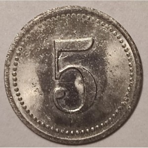 Реверс монеты Германия, 5 пфеннигов, 1918, Частный выпуск - Прядильная фабрика
