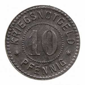 Реверс