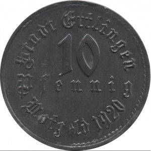 Аверс
