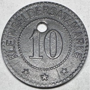 Реверс