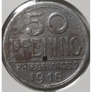 Реверс