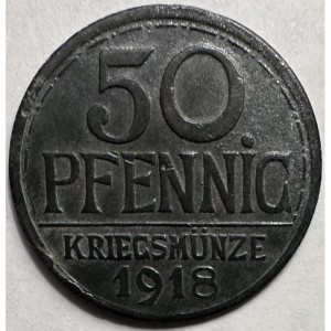 Реверс