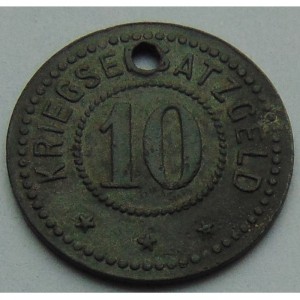Реверс