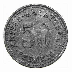 Реверс