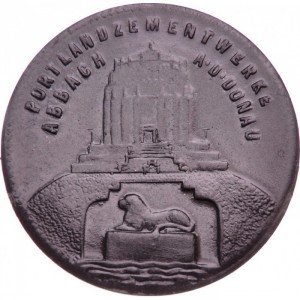 Аверс