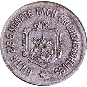 Реверс монеты Германия, 10 пфеннигов, 1917, Железо, магнетик