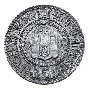 Аверс