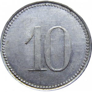 Реверс монеты Германия, 10 пфеннигов, 1917