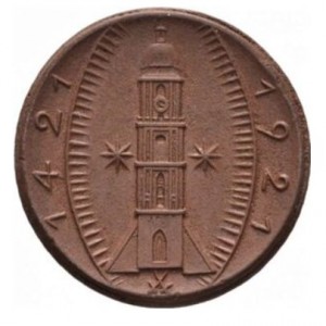 Реверс