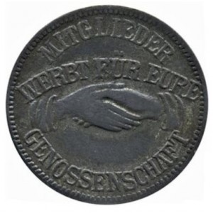 Реверс