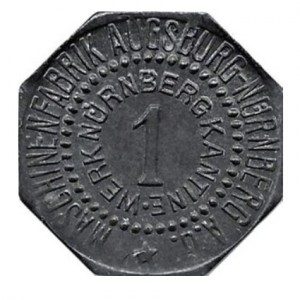 Аверс