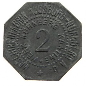 Аверс