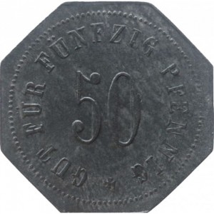 Реверс