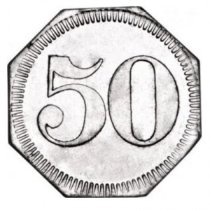 Реверс монеты Германия, 50 пфеннигов, 1917, Лагерь военнопленных Байройт