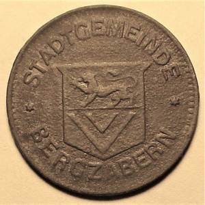 Аверс