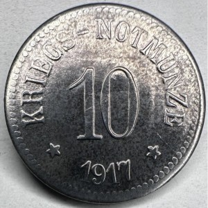Реверс