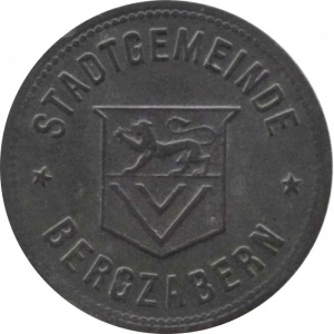 Аверс