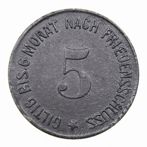 Реверс