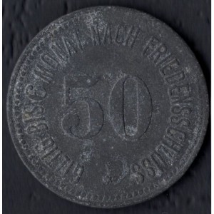 Реверс монеты Германия, 50 пфеннигов, 1917