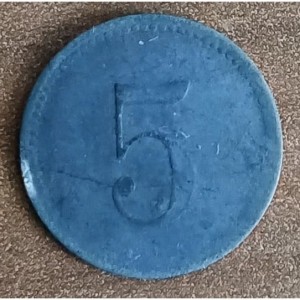 Реверс монеты Германия, 5 пфеннигов, 1917
