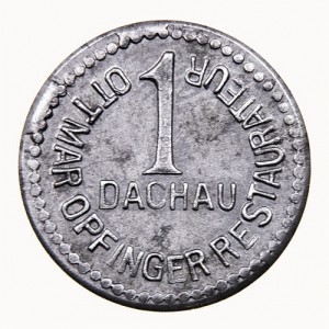 Аверс