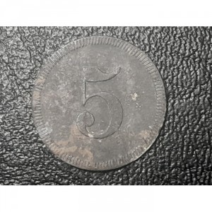 Реверс монеты Германия, 5 пфеннигов, 1917, Лагерь военнопленных Диллинген. Без клейма "D" на реверсе