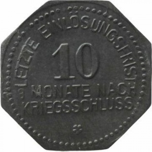Реверс
