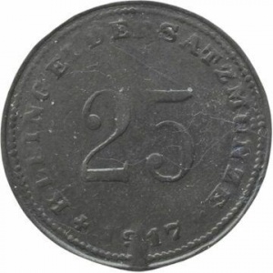 Реверс