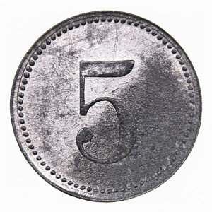 Реверс