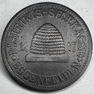 Аверс