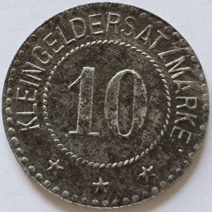 Реверс