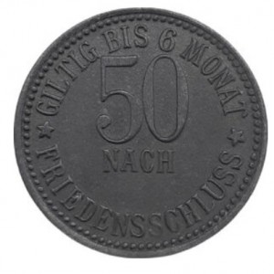 Реверс монеты Германия, 50 пфеннигов, 1917, Без отверстия. Цинк /серый цвет/