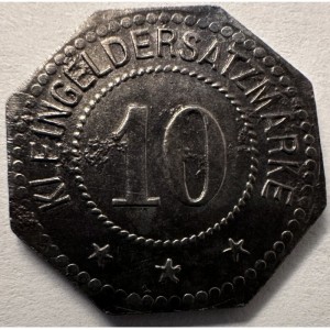 Реверс монеты Германия, 10 пфеннигов, 1917, Железо, магнетик. Медальное соотношение сторон