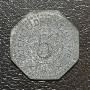 Реверс монеты Германия, 5 пфеннигов, 1917, Частный выпуск - Компания рабочих