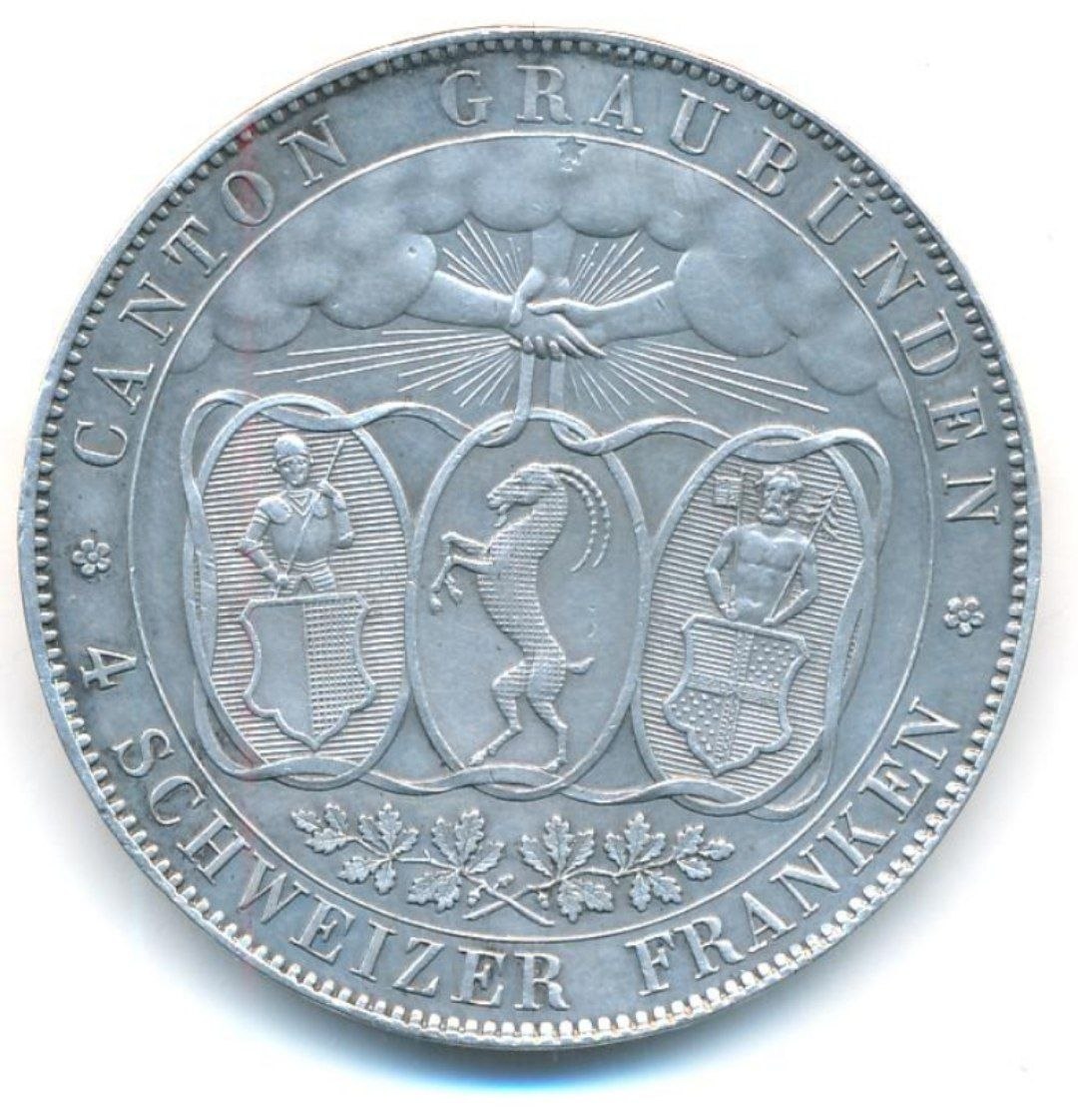 Аверс