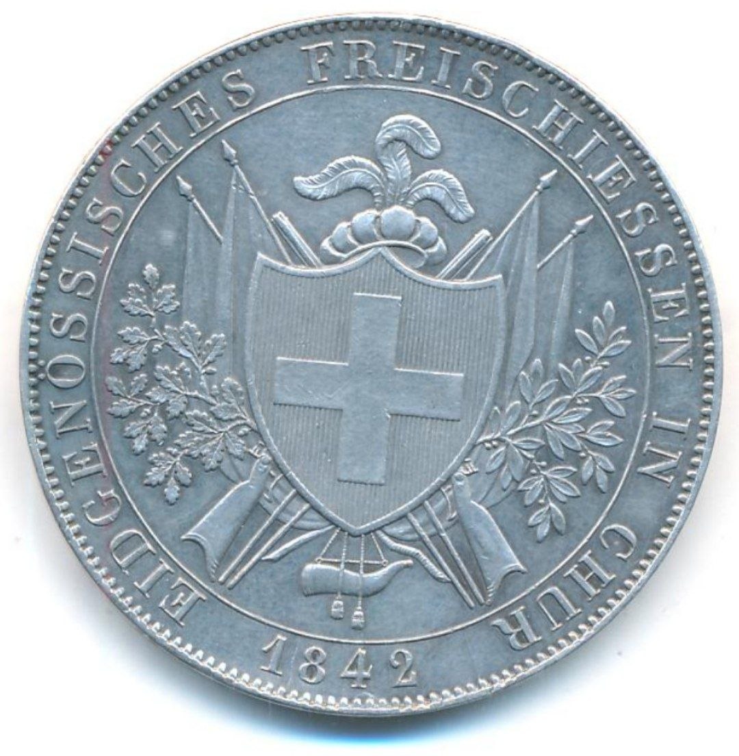 Реверс
