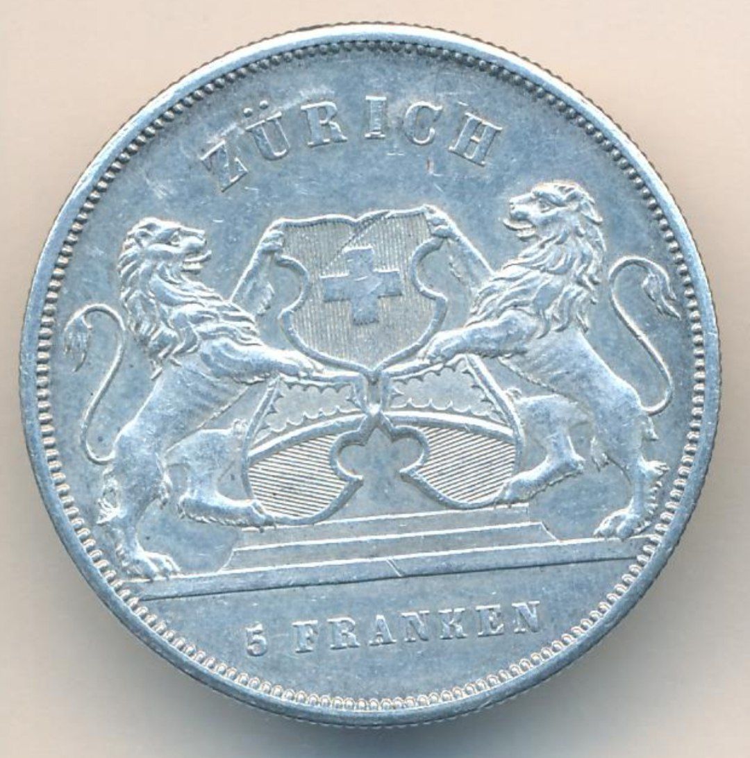 Аверс